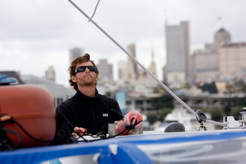 I took a trip out into the bay on a catamaran.