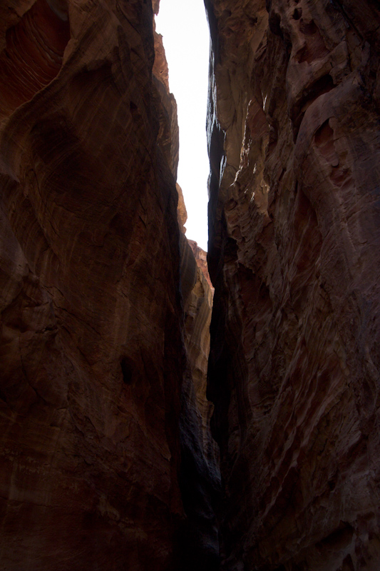 Petra, Jordan: The Sig again.