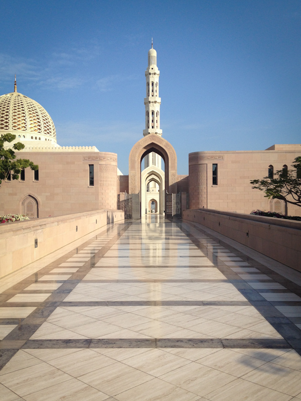 Asia Trip January 2014: Muskat, Oman.